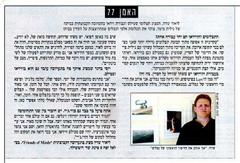 img20231113_15372921